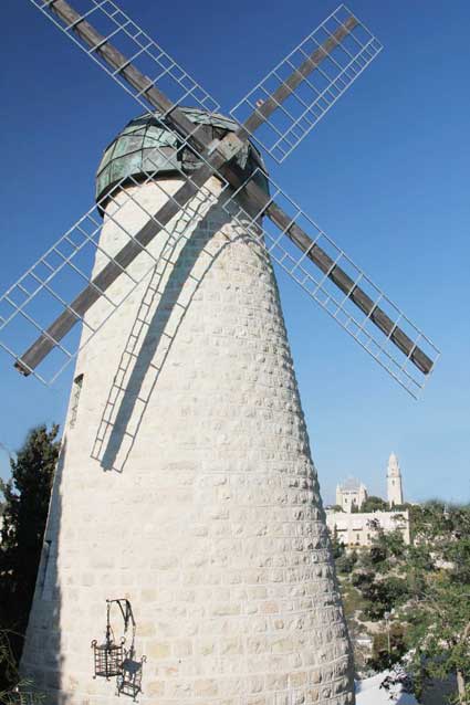 משכנות שאננים